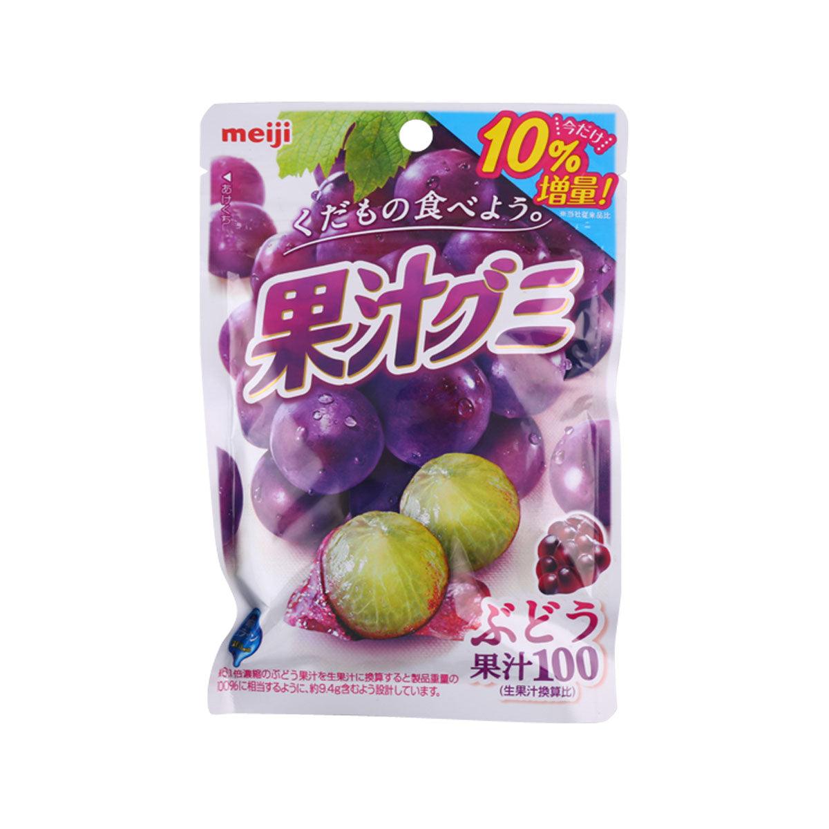 MEIJI grape juice gummy pouch, sealed plastic bag with purple grape graphic
