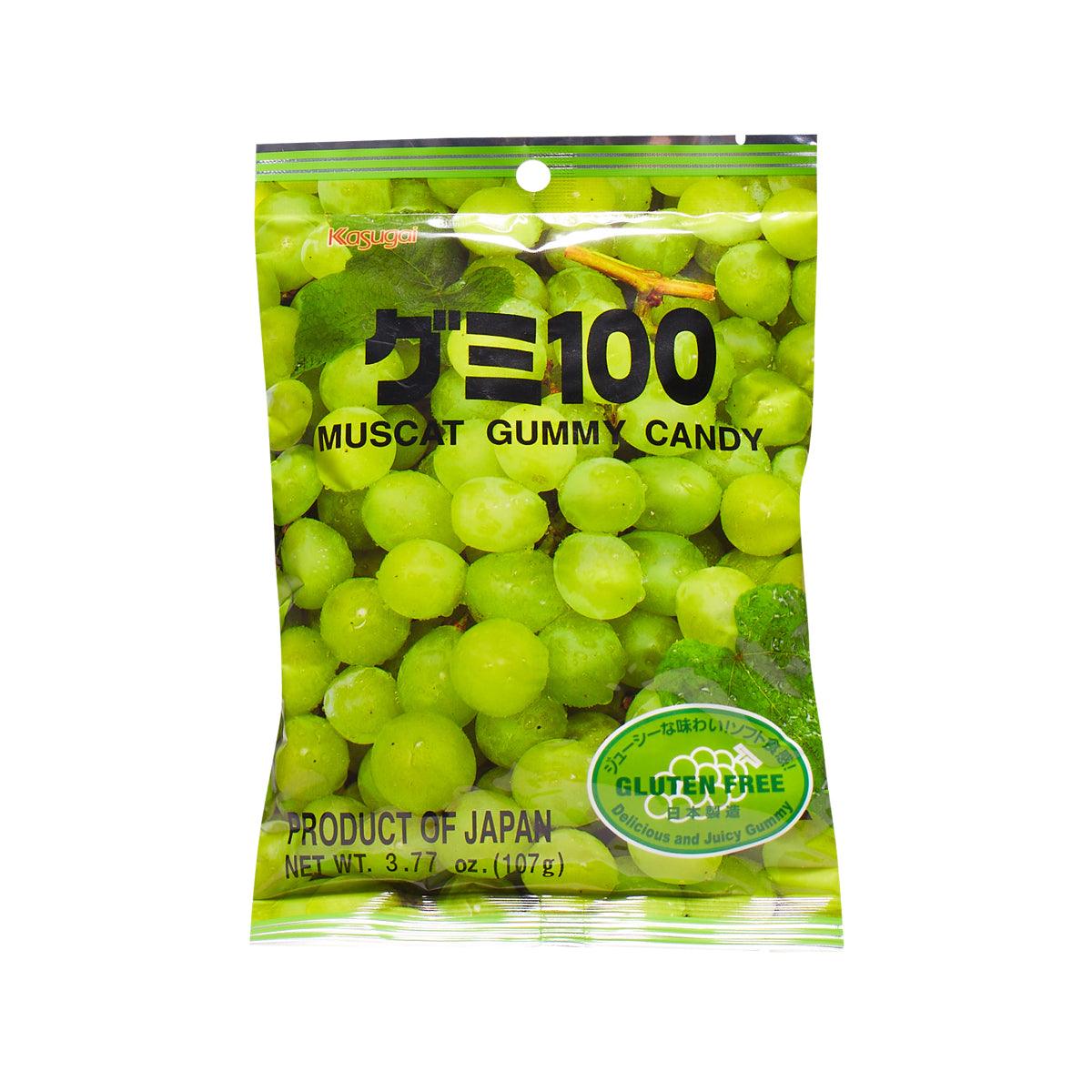 Muscat gummy candy bag, green grape-shaped gummies, gluten-free badge, 107 g