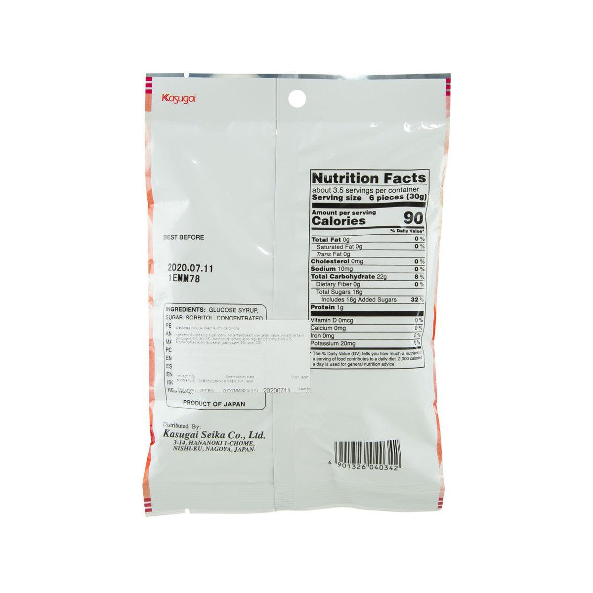 KASUGAI peach gummy candy package back with Nutrition Facts and barcode