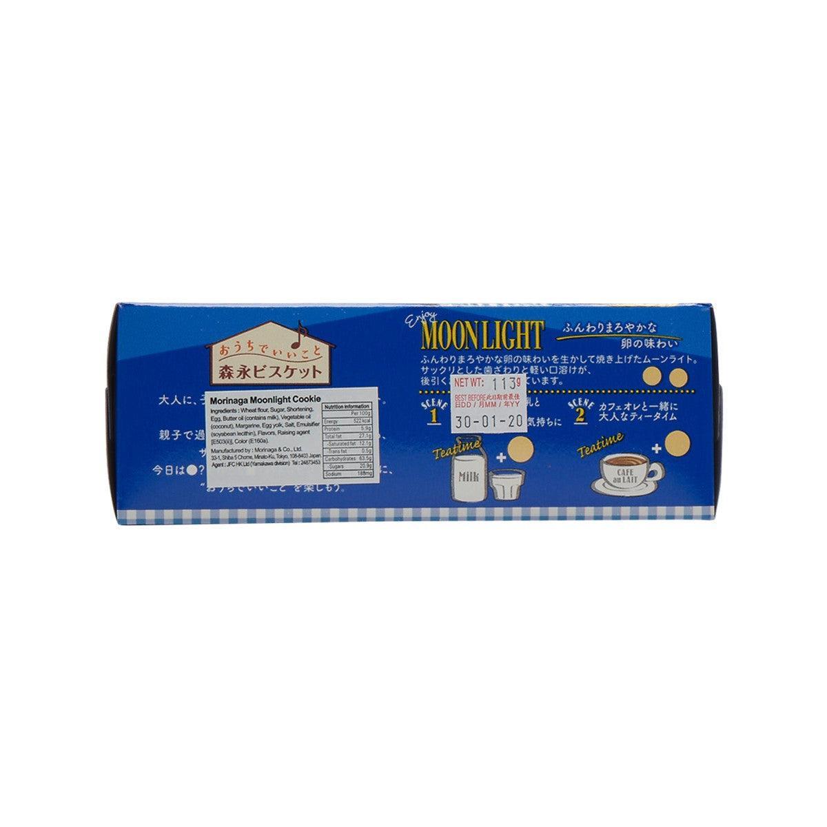 MORINAGA Moonlight Cookie box, 113g, back panel with nutrition table and milk symbol