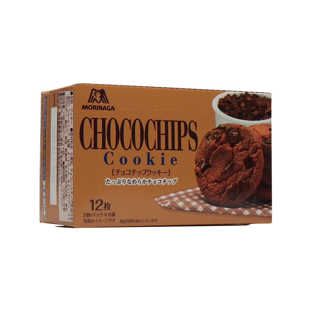MORINAGA Chocochips chocolate chip cookies box with cookie photo, 12 pieces