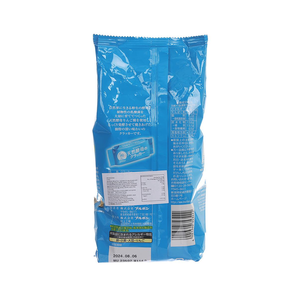 Natural cracker snack pouch with blue back, nutrition panel and barcode visible