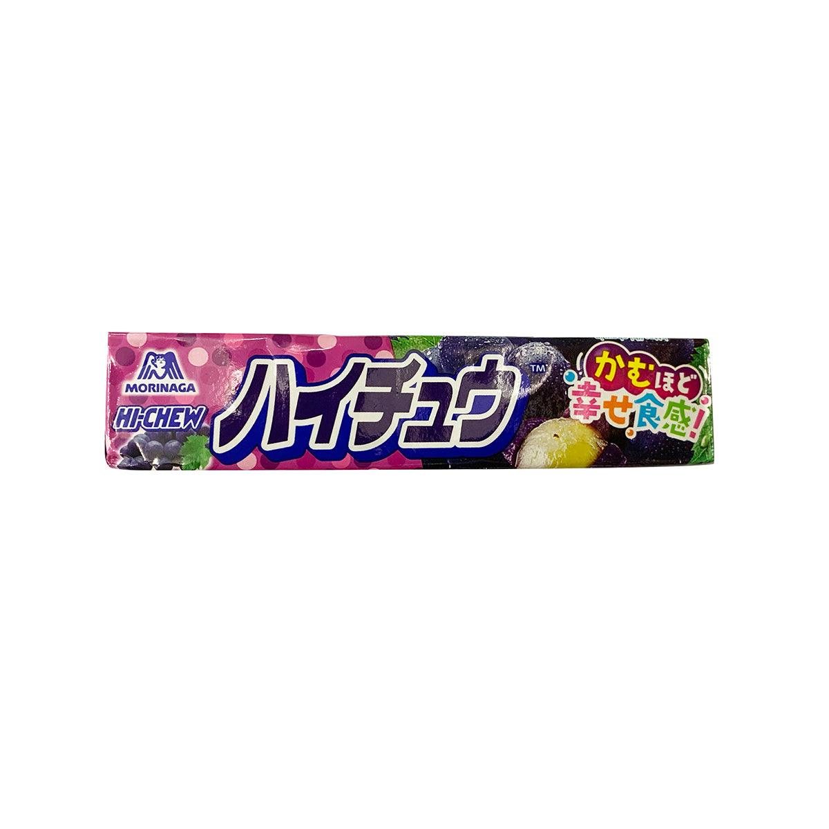 Grape Hi-Chew candy multipack box with purple wrapper and brand logo