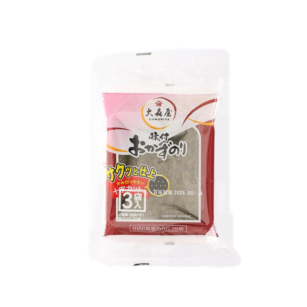 Seasoned seaweed pouch for sushi rice, red and black front label, 3-pack set