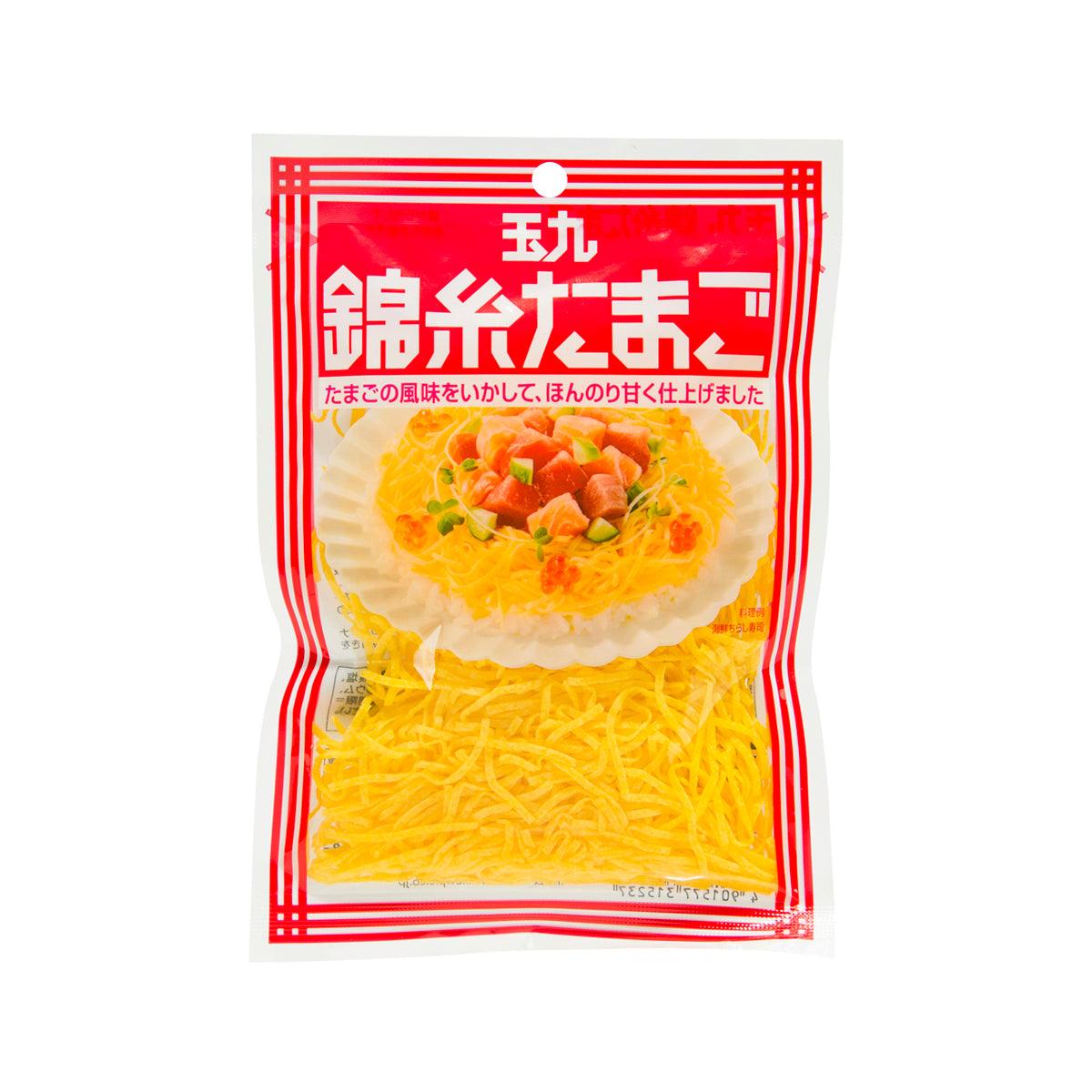 Sliced egg snack pouch with red-and-white design and egg topping illustration