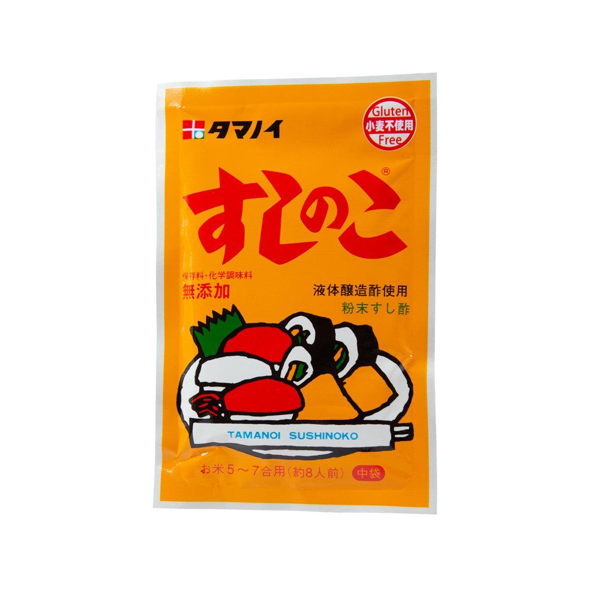 Powdered sushi vinegar sachet, orange pouch with penguin design and gluten-free badge