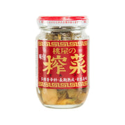 MOMOYA pickled zasai vegetable jar with red front label, 100g