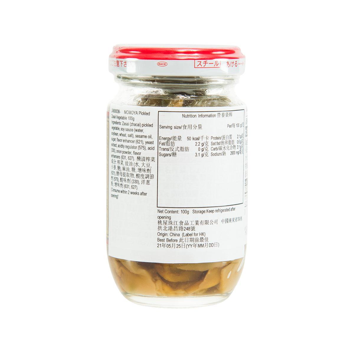 MOMOYA pickled zasai vegetable jar with back nutrition label, 100g