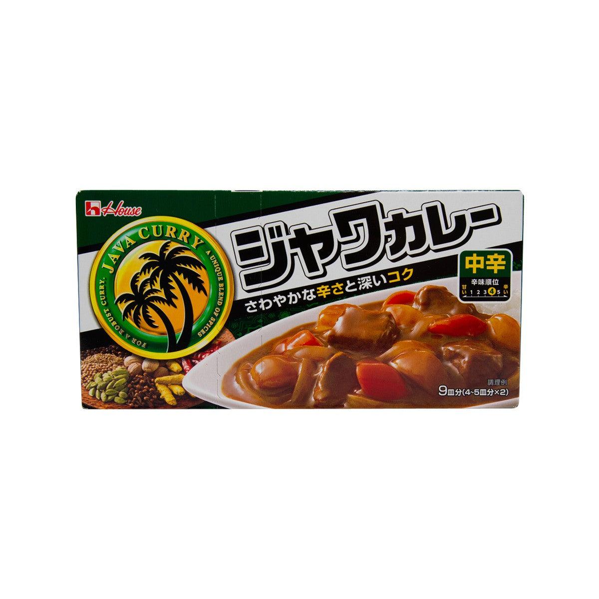 Medium hot curry roux box with curry dish and chili pepper illustration