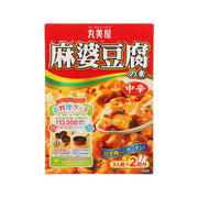 MARUMIYA mapo tofu sauce box, medium hot, red package with spicy tofu illustration