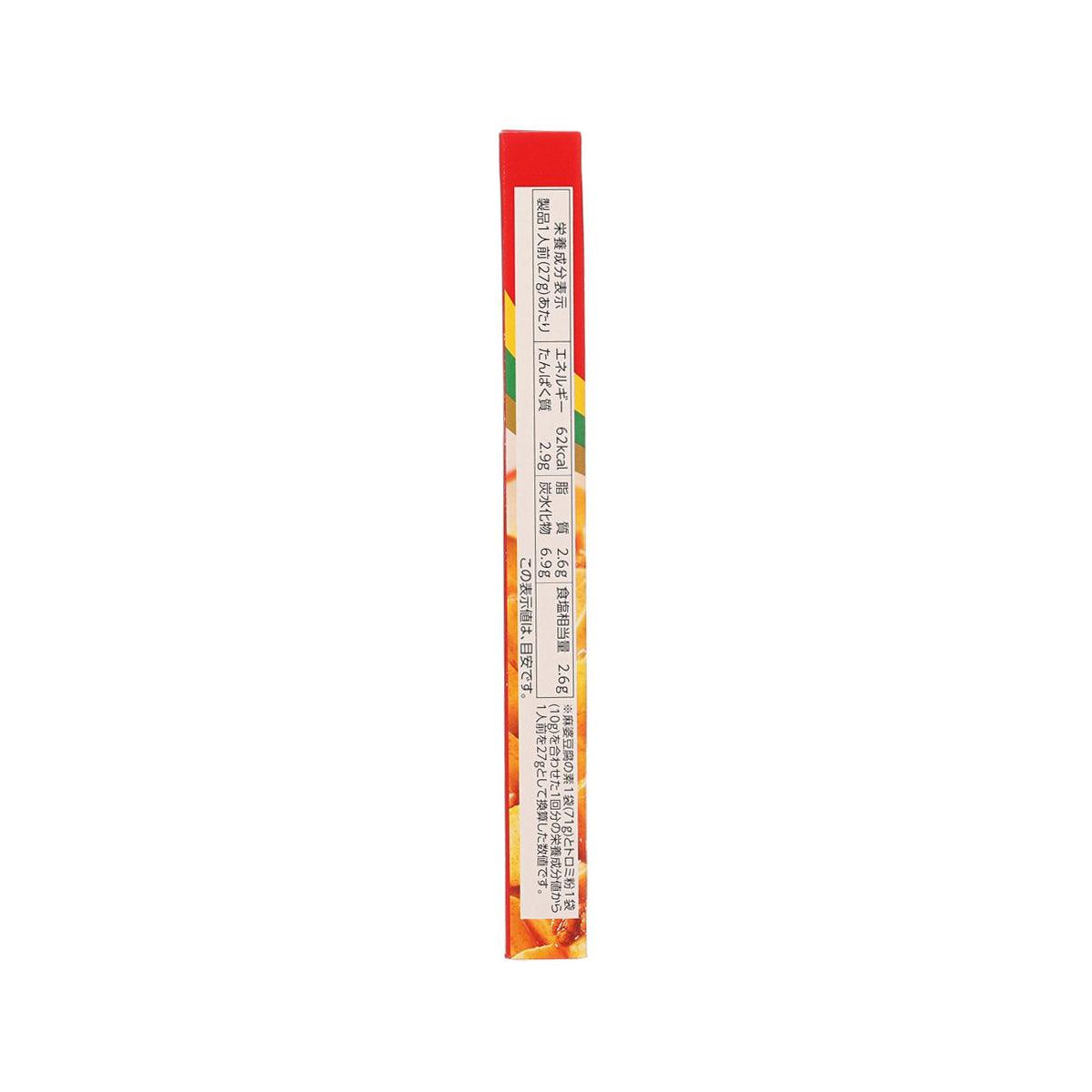 MARUMIYA mapo tofu sauce box side with label text strip