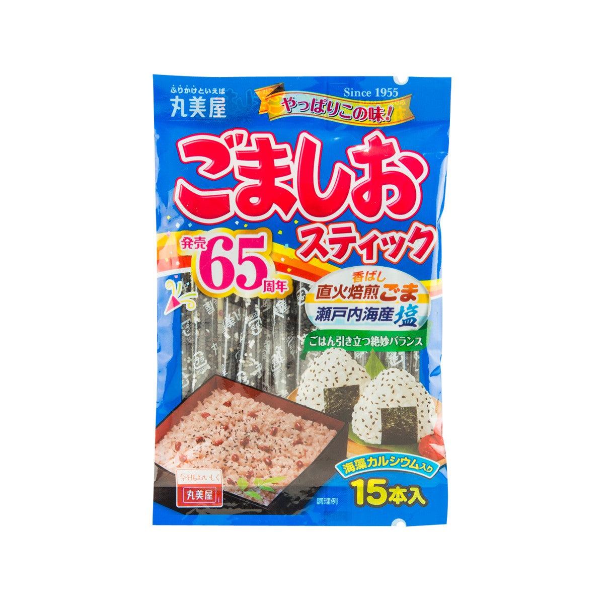 Roasted sesame and salt rice topping pouch, blue package with sesame mix photo