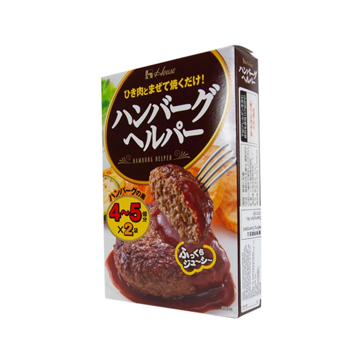 Hamburger pepper seasoning packet with side panel and front label