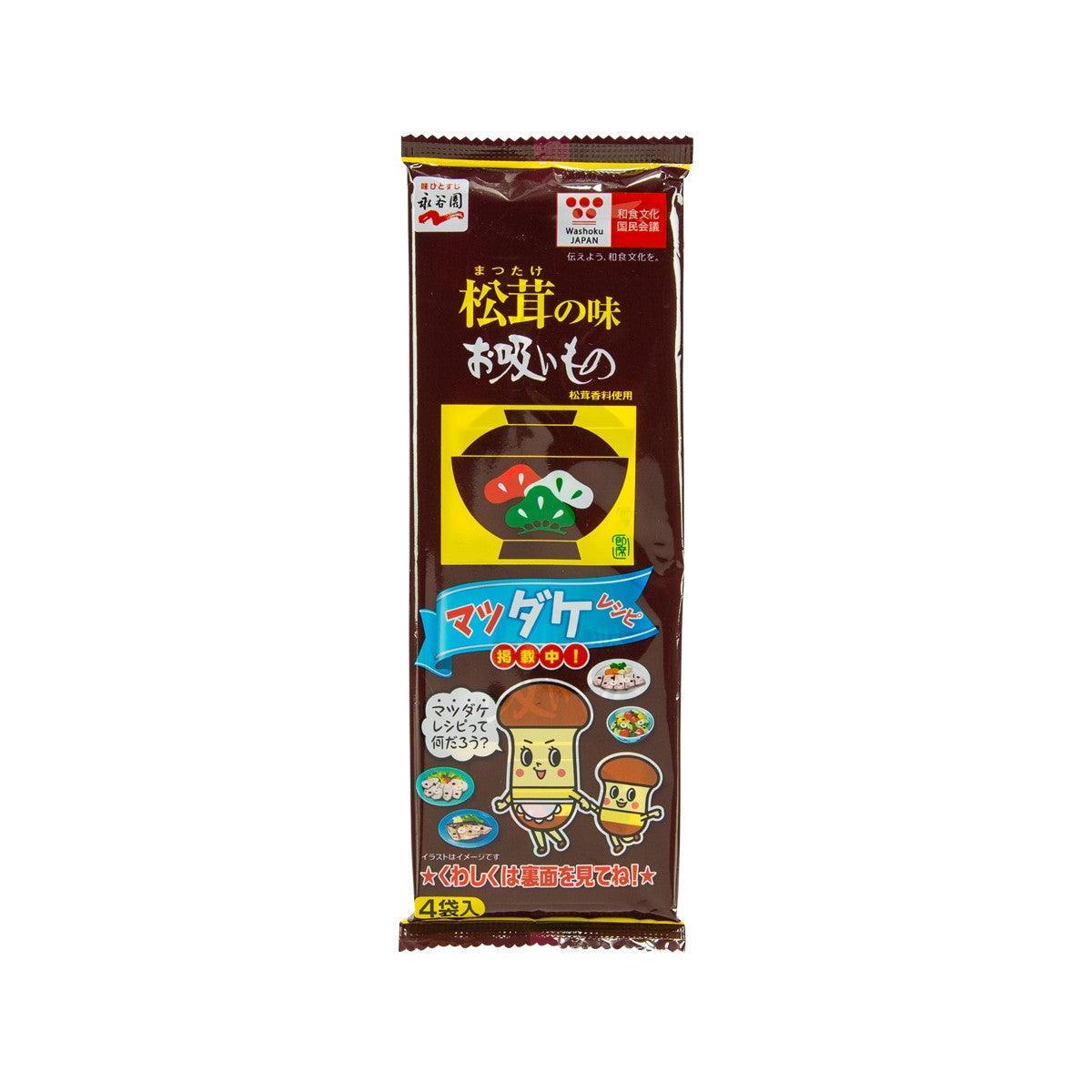 Instant matsutake mushroom soup sachet, front view, 12g packet with mascot graphics.