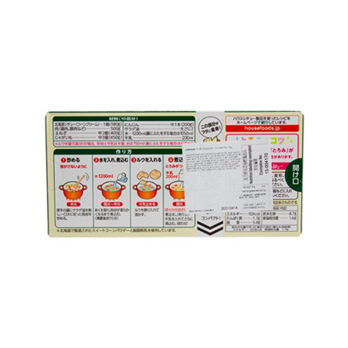 HOUSE Hokkaido stew corn cream roux mix box, back with instructions