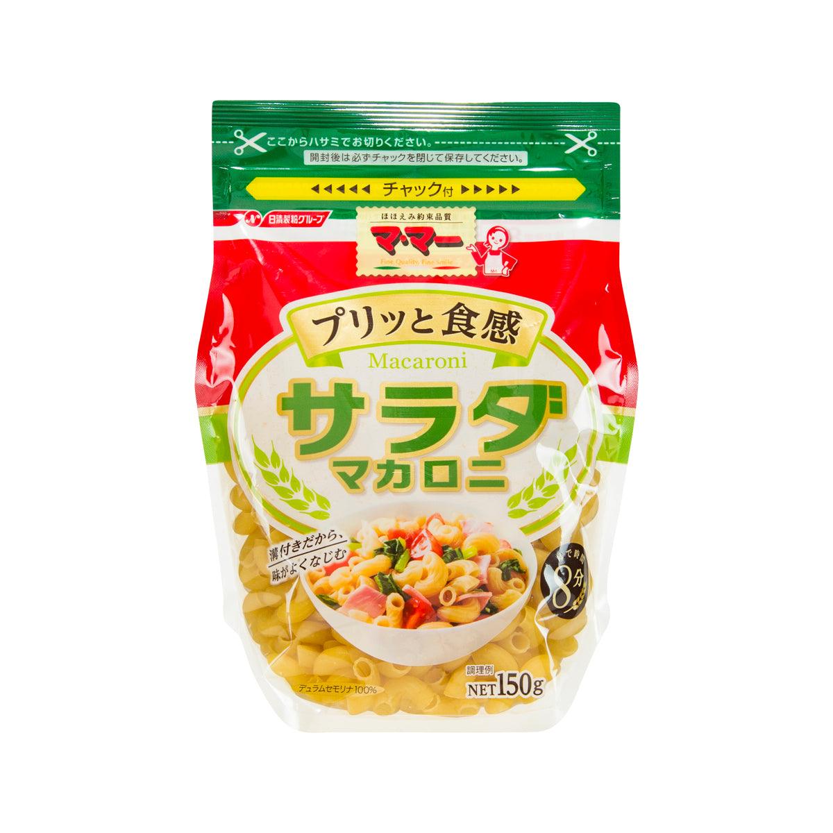 NISSHIN FOODS salad macaroni pasta pouch, red and green front label, 150g
