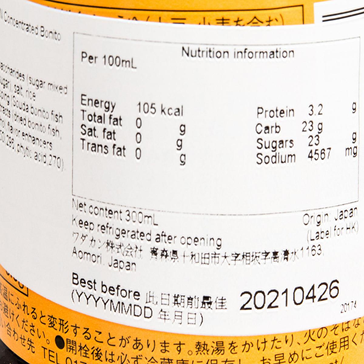 Concentrated bonito soup base nutrition label, per 100 mL information on bottle