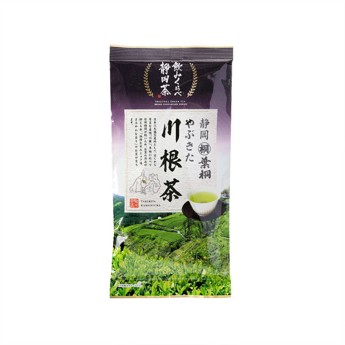 Green tea leaves pouch with Japanese label and cup illustration, 100 g