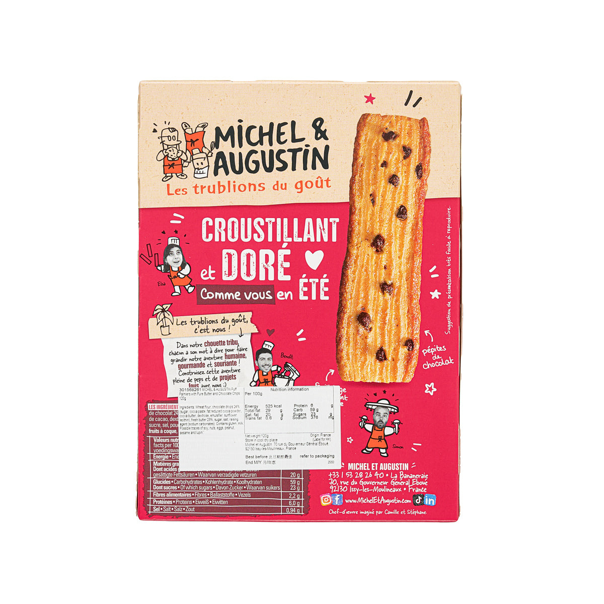 Golden crisp palmiers cookie box with chocolate chip sprinkle illustration
