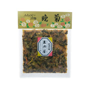 Mixed pickled vegetables pouch with front label, 80g