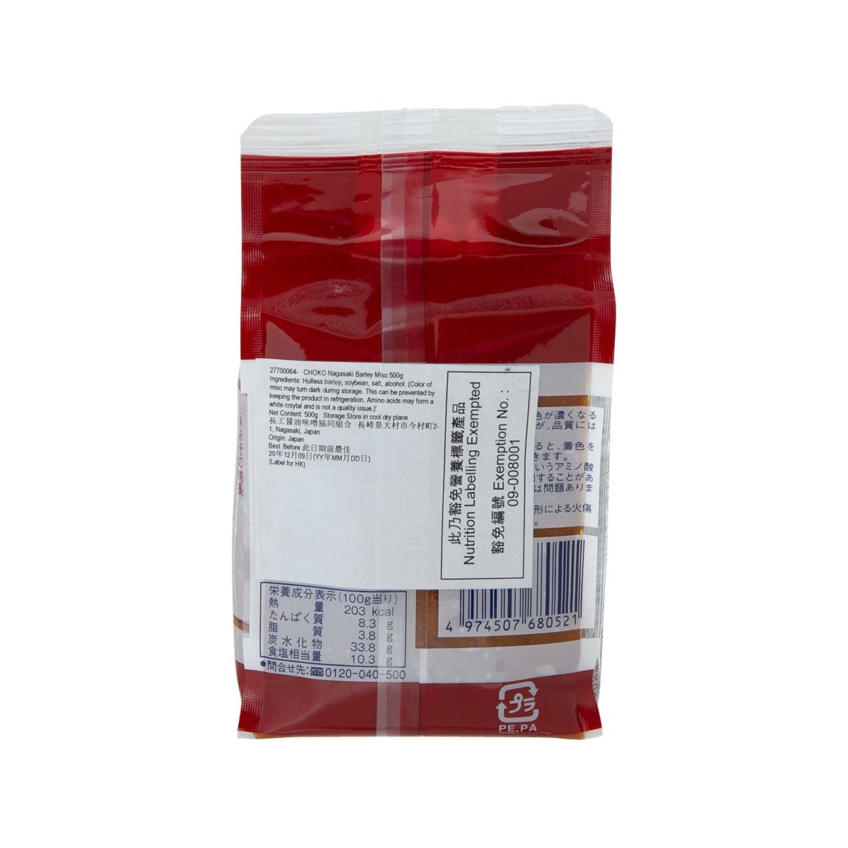 CHOKO Nagasaki barley miso paste pouch, 500g, back panel with barcode and nutrition text