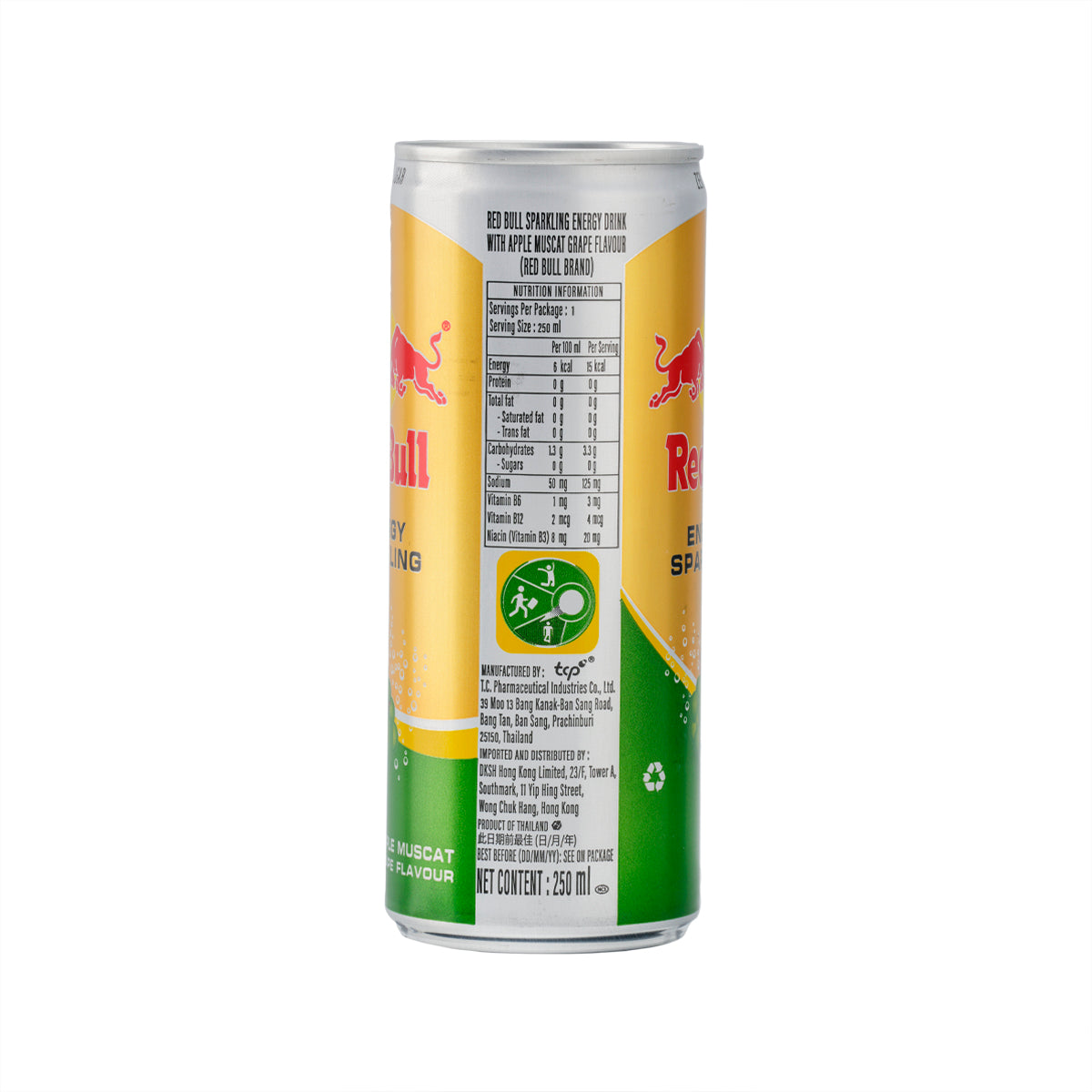 Red Bull sparkling energy drink can back with nutrition and ingredient information