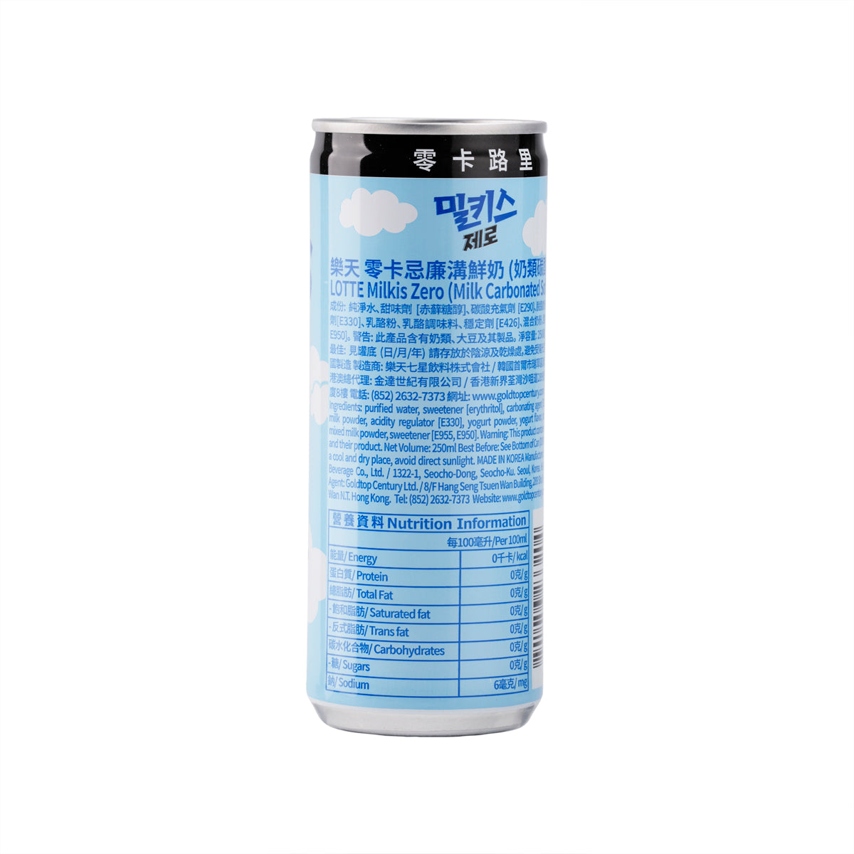 LOTTE Milkis Zero milk carbonated drink can back with nutrition and ingredient panel