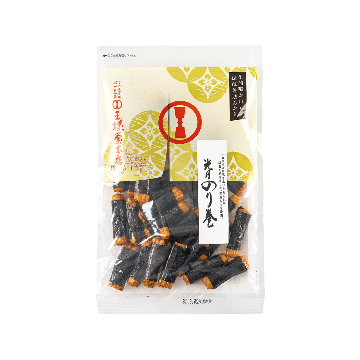 Seaweed rice cracker pouch with dark nori roll crackers inside, 60g