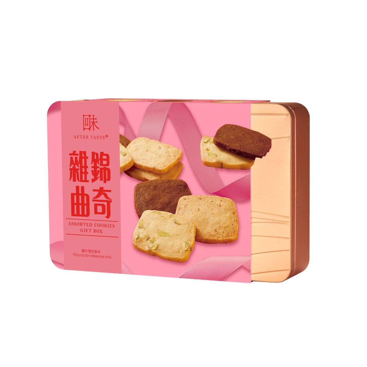 Assorted cookies gift box with colorful sleeve and pictured cookies