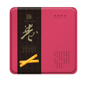 Traditional egg rolls snack tin, red and black label with egg roll photo