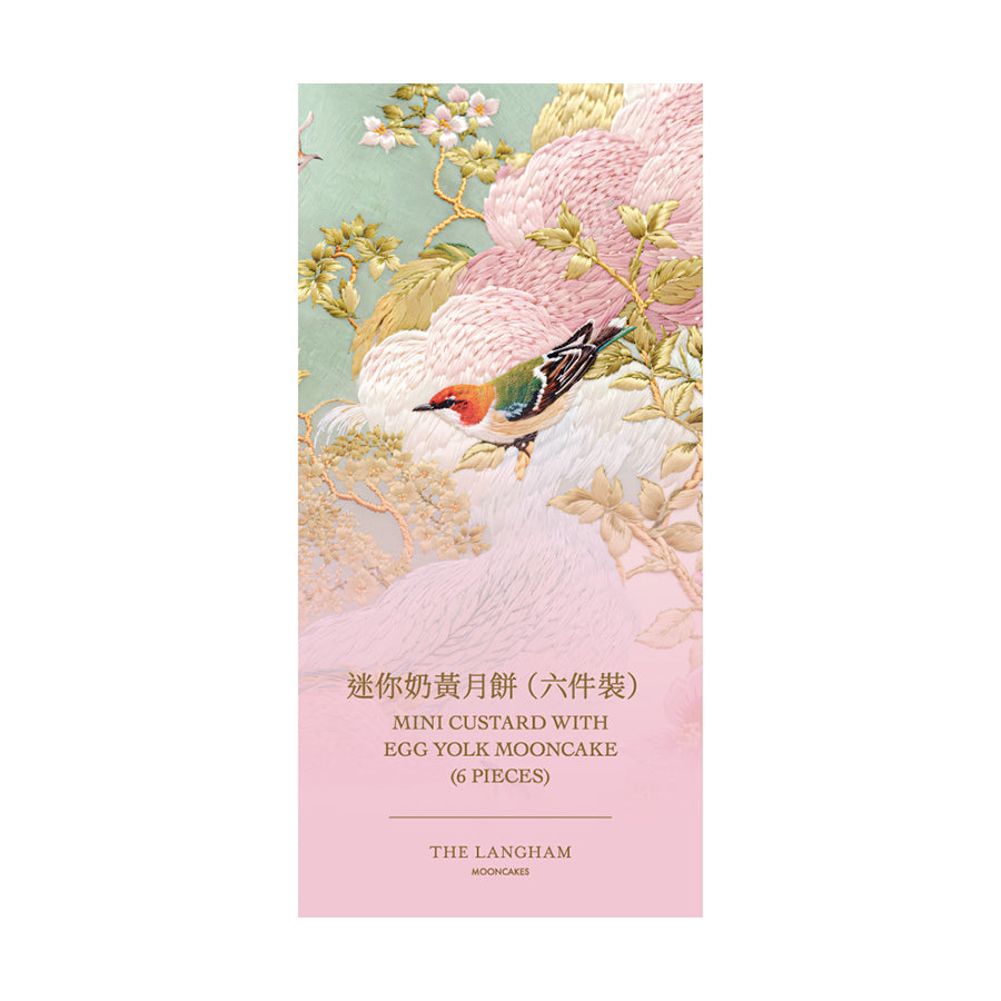 Pink illustrated THE LANGHAM mini custard egg yolk mooncake voucher card