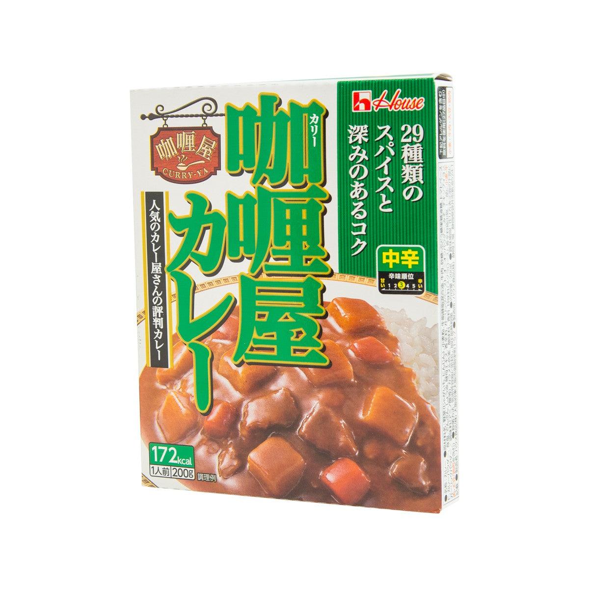 Instant curry sauce packet, medium-hot beef curry; angled front package
