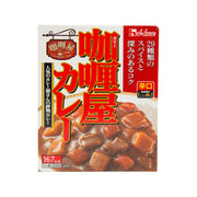 HOUSE Kariya instant curry mix packet, hot flavor, 180g