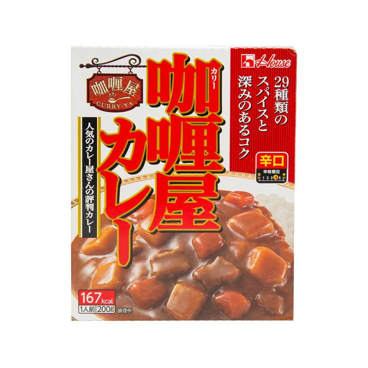 HOUSE Kariya instant curry mix packet, hot flavor, 180g