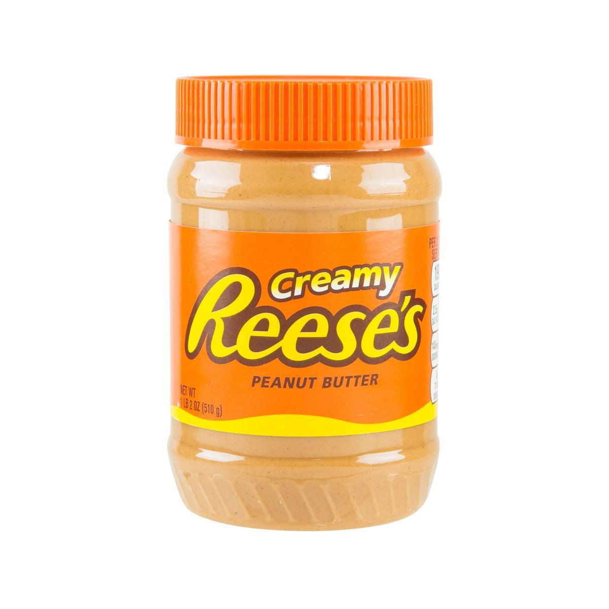 Reese’s creamy peanut butter jar with orange ribbed lid and front label