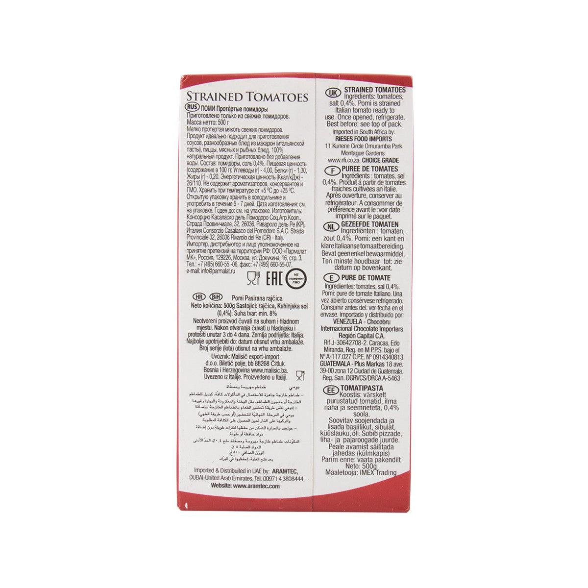 Parmalat strained tomatoes carton 500g, ingredients and allergy information panel