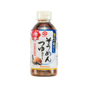 Kikkoman soup base for soumen noodle in clear cap plastic bottle, dark brown