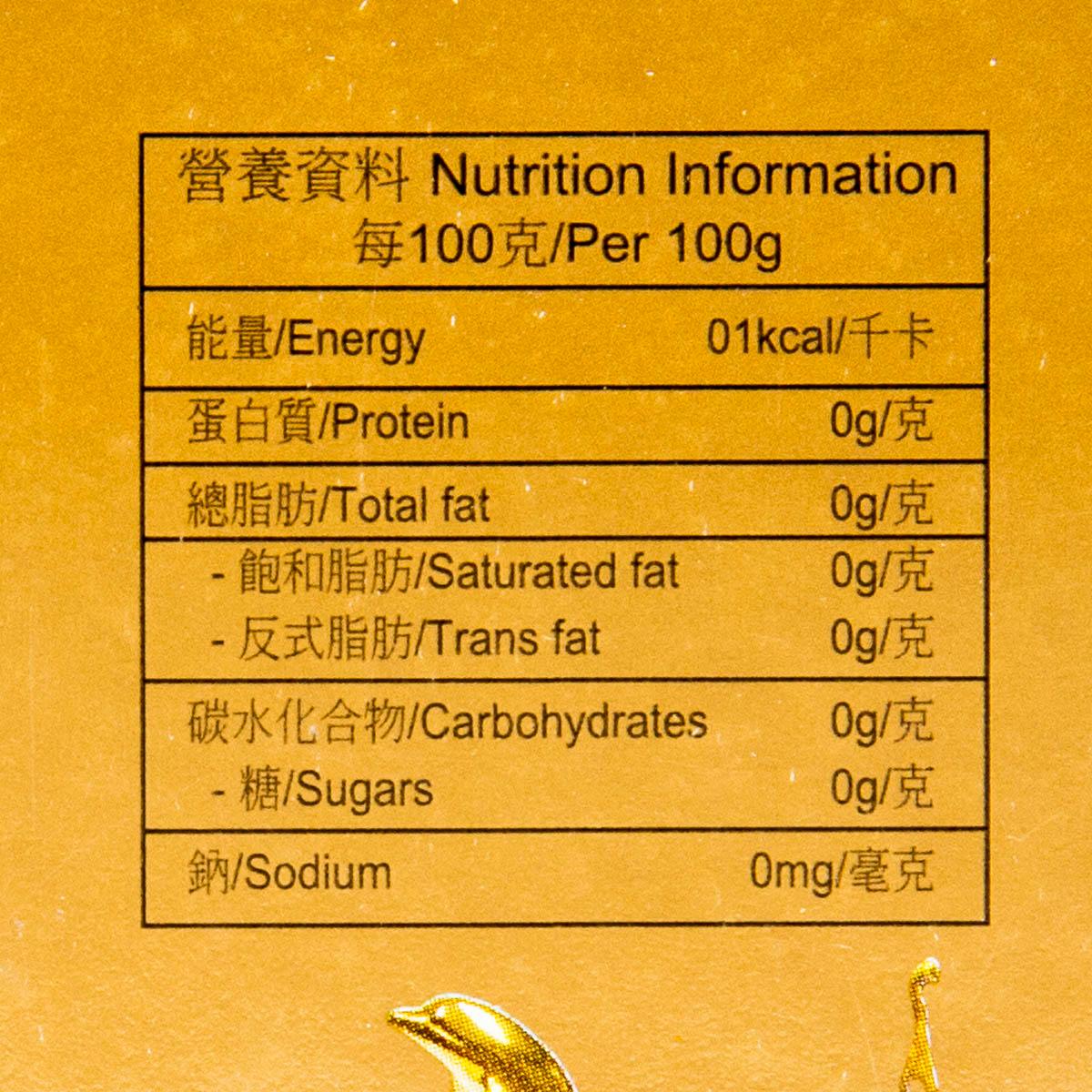 Nutrition information label for ART OF TEA aged pu erh tea, per 100g