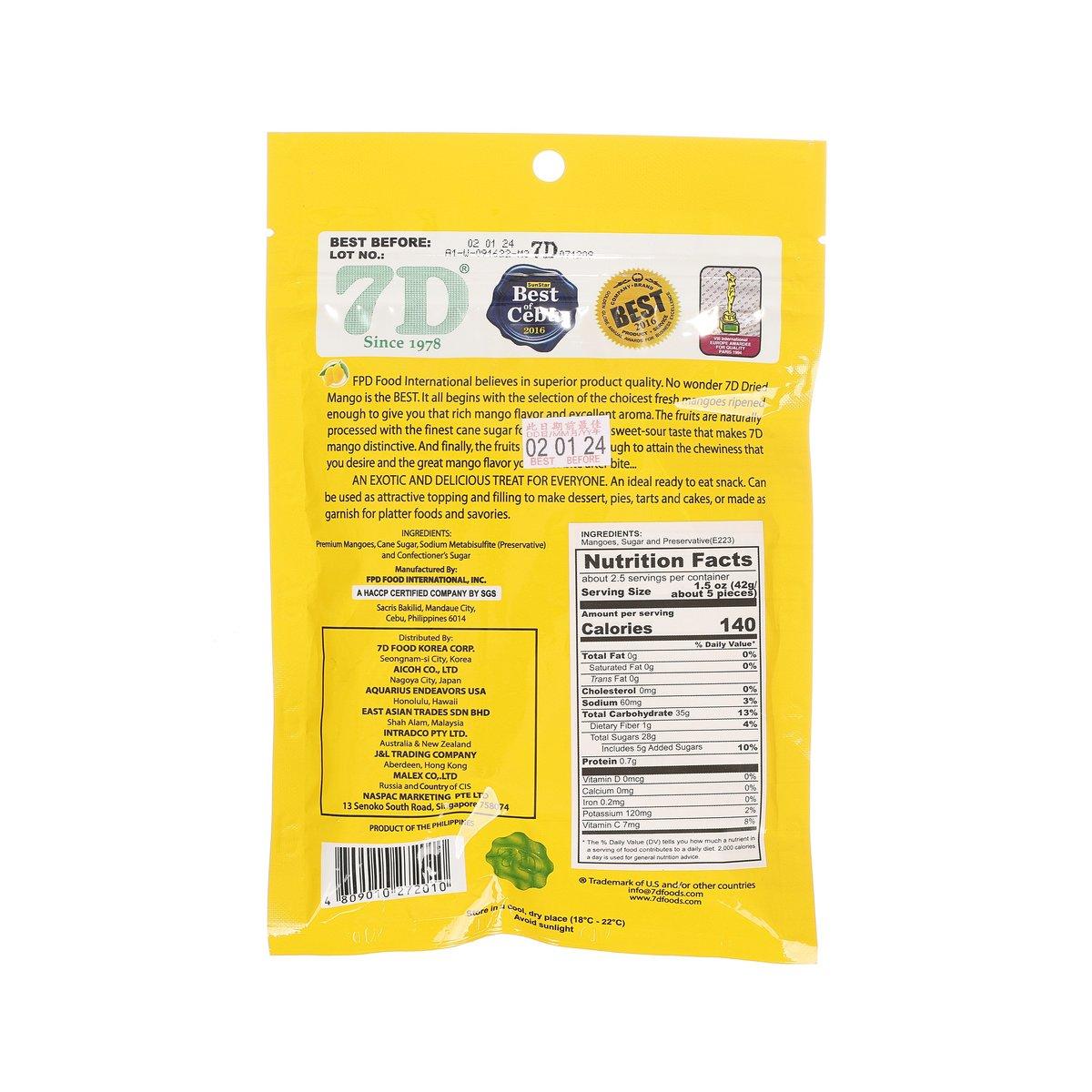 Dried mangoes pouch back with nutrition facts and ingredients panel