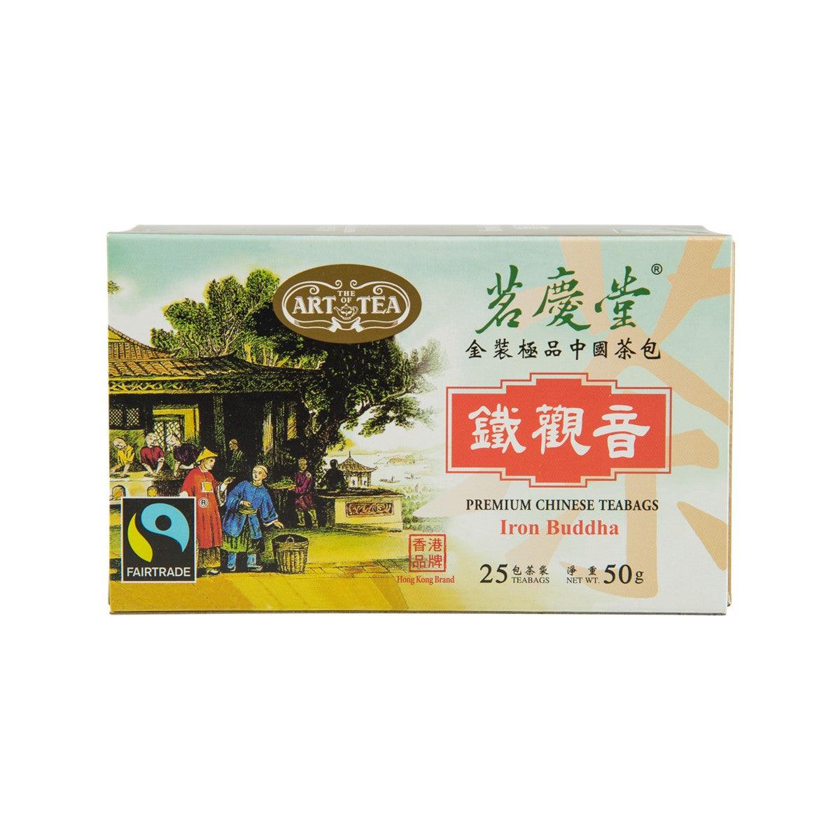 Premium Chinese tea bag box, Iron Buddha, 50 g, illustrated Fairtrade logo.