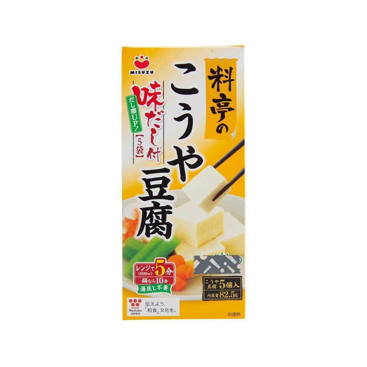 Freeze-dried bean curd with seasoning package, yellow front label, 5 servings