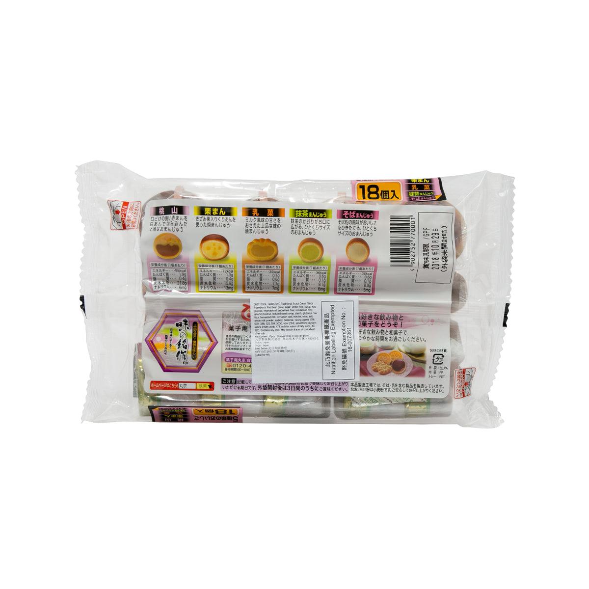 MARUKYO traditional snack cakes (18 pcs) sealed bag back with label details