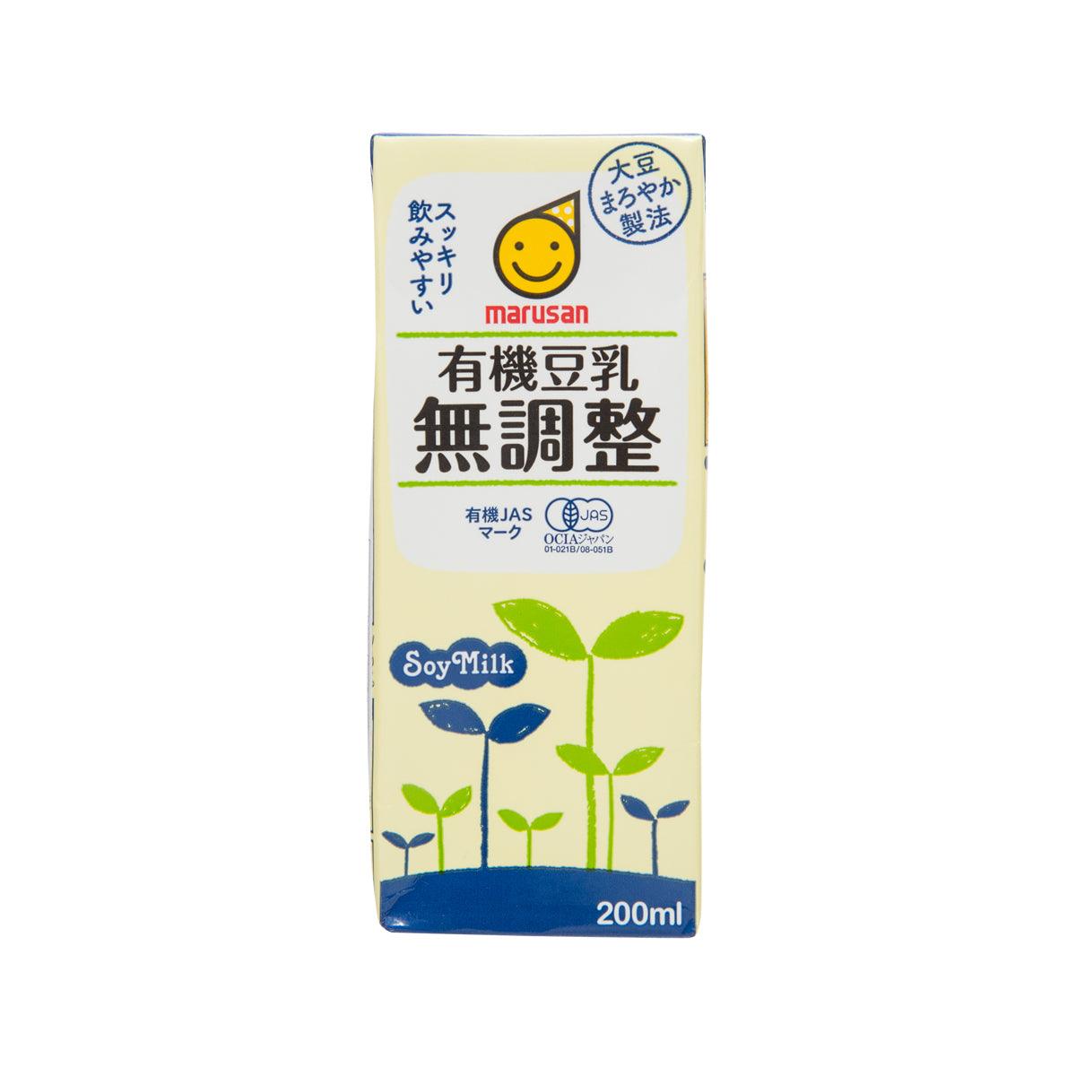 MARUSAN organic soy milk drink carton, 200 ml, light cream with SoyMilk logo.
