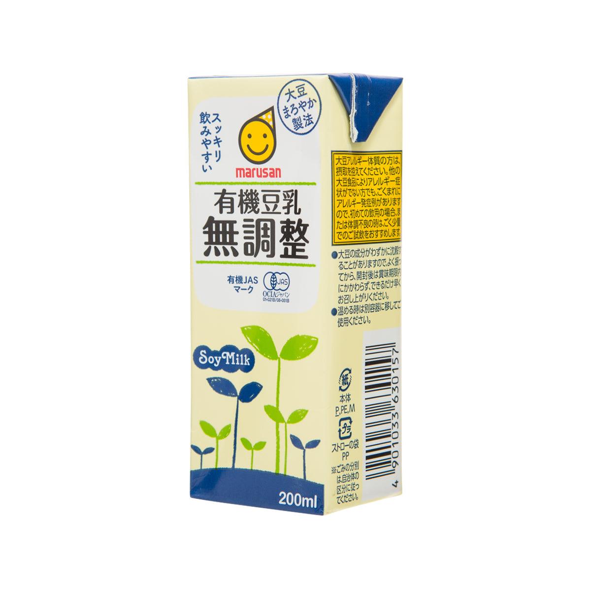 MARUSAN organic soy milk drink carton, 200 ml, cream with blue side panel.