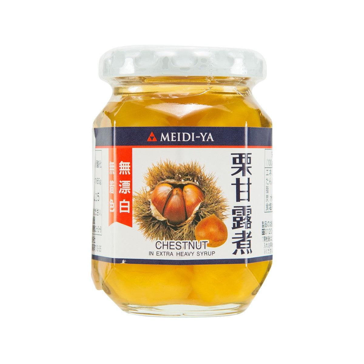 Jar of chestnuts in extra heavy syrup with MEIDIYA label