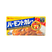 Hot curry roux box, yellow and blue, 6-serving package with spoon illustration