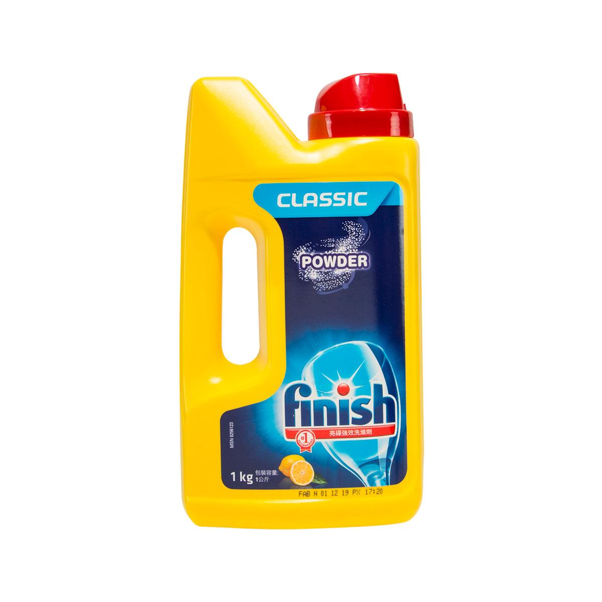 FINISH Classic dishwasher detergent powder bottle, yellow with red cap, 1 kg
