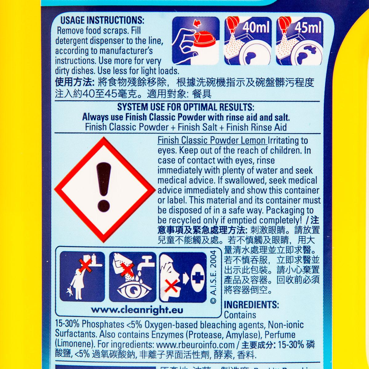 Dishwasher detergent usage instructions label with warning symbols, close-up