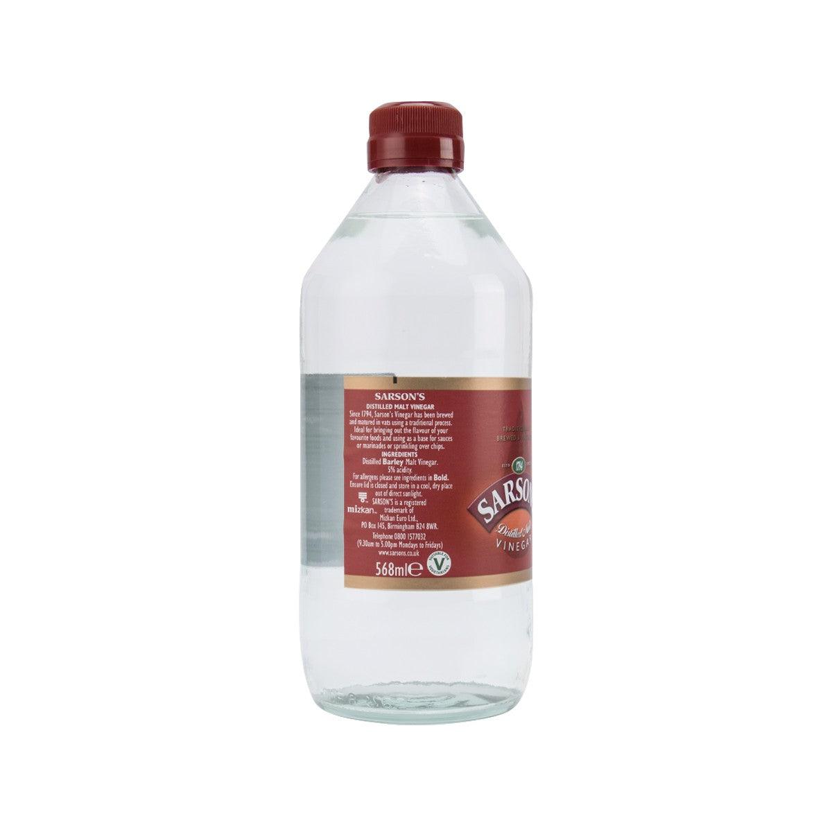 SARSON'S distilled malt vinegar bottle, maroon cap, side label, 568 mL