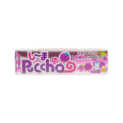 UHA Puccho stick candy box, grape flavor, 10 pieces, front view